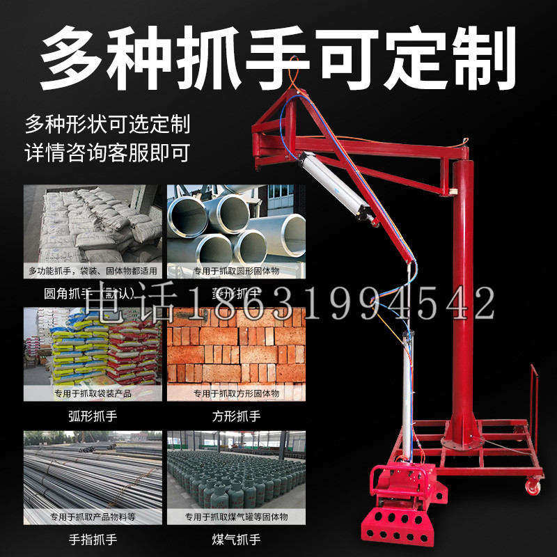 甘谷县schunk气缸|德国schunk机械抓手1315983|DPG-PLUS 80-1-AS代理商