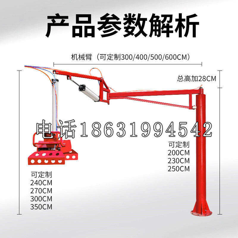 甘谷县schunk雄克机械抓手PGN-plus系列0372092|PGN-plus 64-1-AS-KVZ
